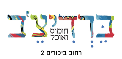 בריצ'ב חדש